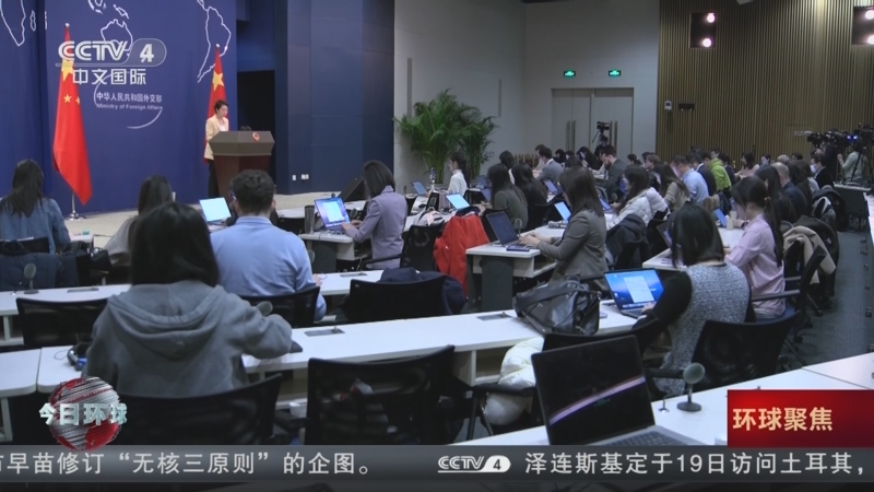 今日環(huán)球，全球新聞熱點(diǎn)與SEO洞察，今日環(huán)球，全球新聞熱點(diǎn)與SEO趨勢洞察