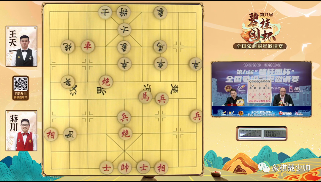 王中王天一肖二碼中特，深度解析與SEO優(yōu)化策略，王中王天一肖二碼中特，深度解析與SEO優(yōu)化策略指南