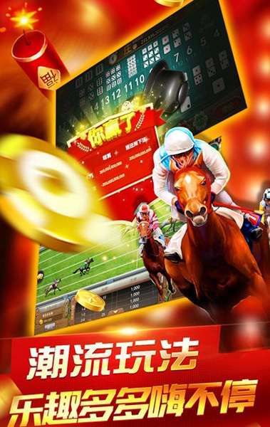 澳門馬最快開獎(jiǎng)直播，實(shí)時(shí)體驗(yàn)與深度解析，澳門馬最快開獎(jiǎng)直播，實(shí)時(shí)體驗(yàn)與深度解析揭秘