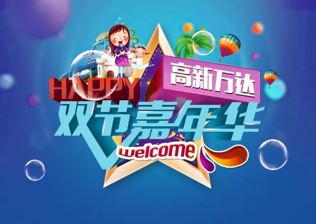 揭秘75期王中王一馬一肖的獨(dú)特魅力，揭秘王中王一馬一肖的獨(dú)特魅力，第75期獨(dú)家解析