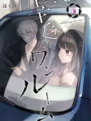 一年一度喜剧大赛